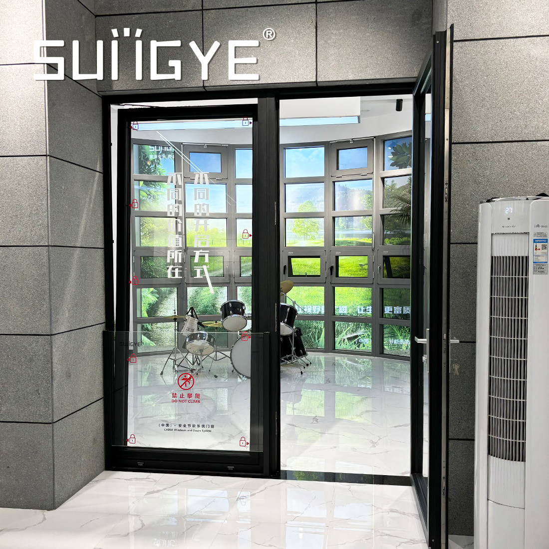 SUNGYE Premium Customizable In/Out Swing with Tilt Function Black Aluminum Entrance Door Double Glazed Glass Modern French Door
