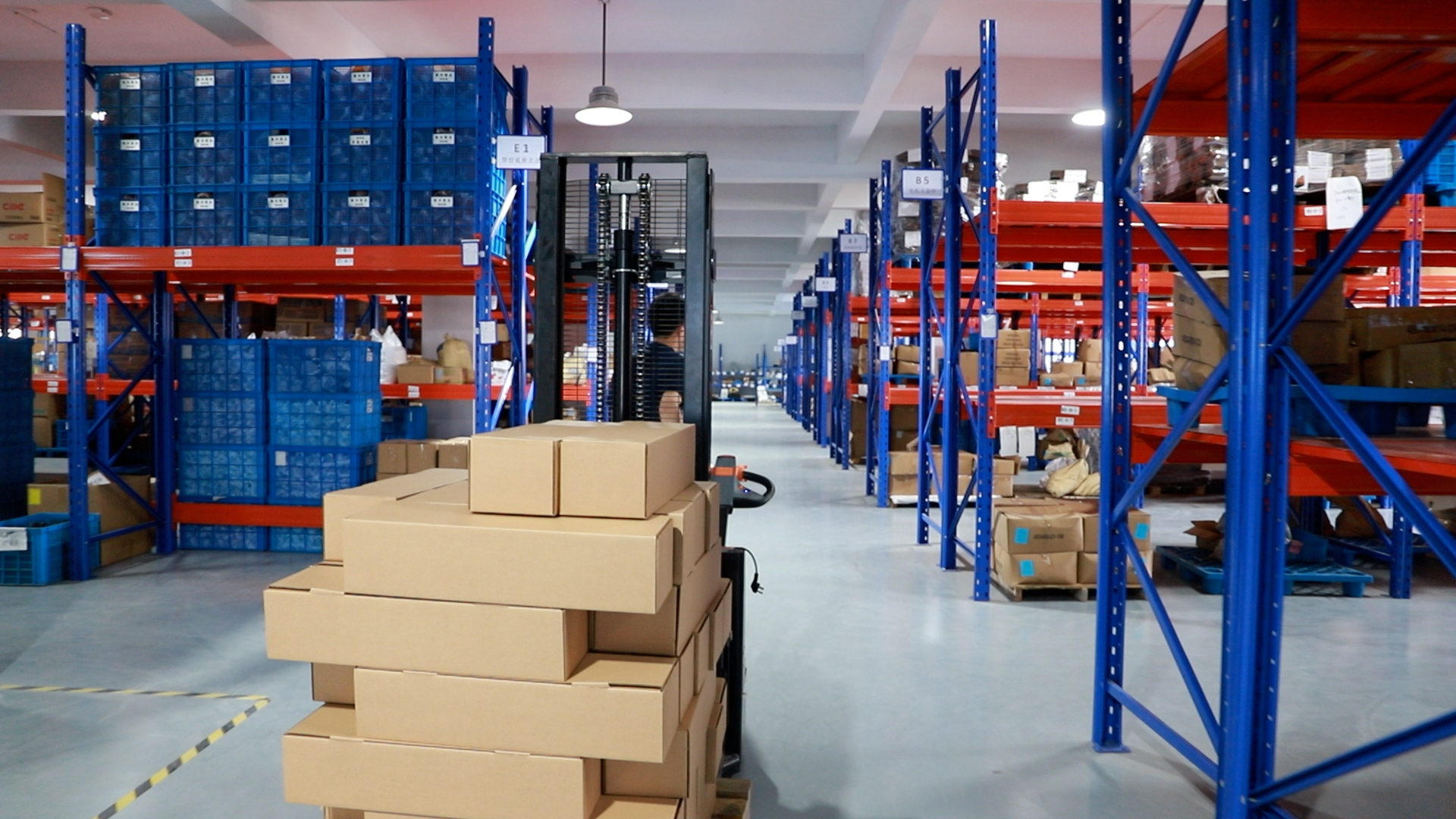 Production Facility 5