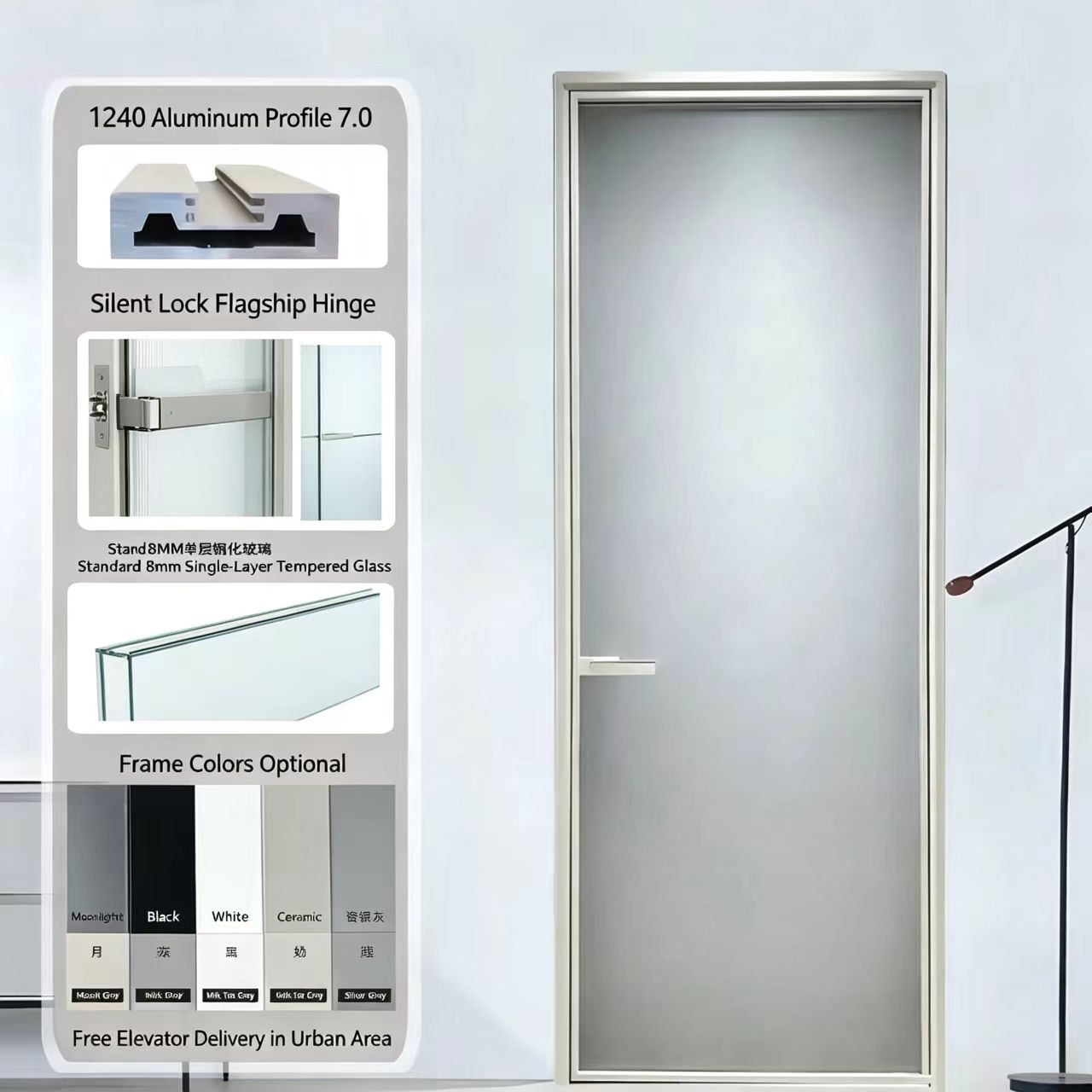 New Bathroom and Kitchen Doors 7 .0 Single-Panel Minimalist Titanium-Magnesium Alloy Glass Swing Doors
