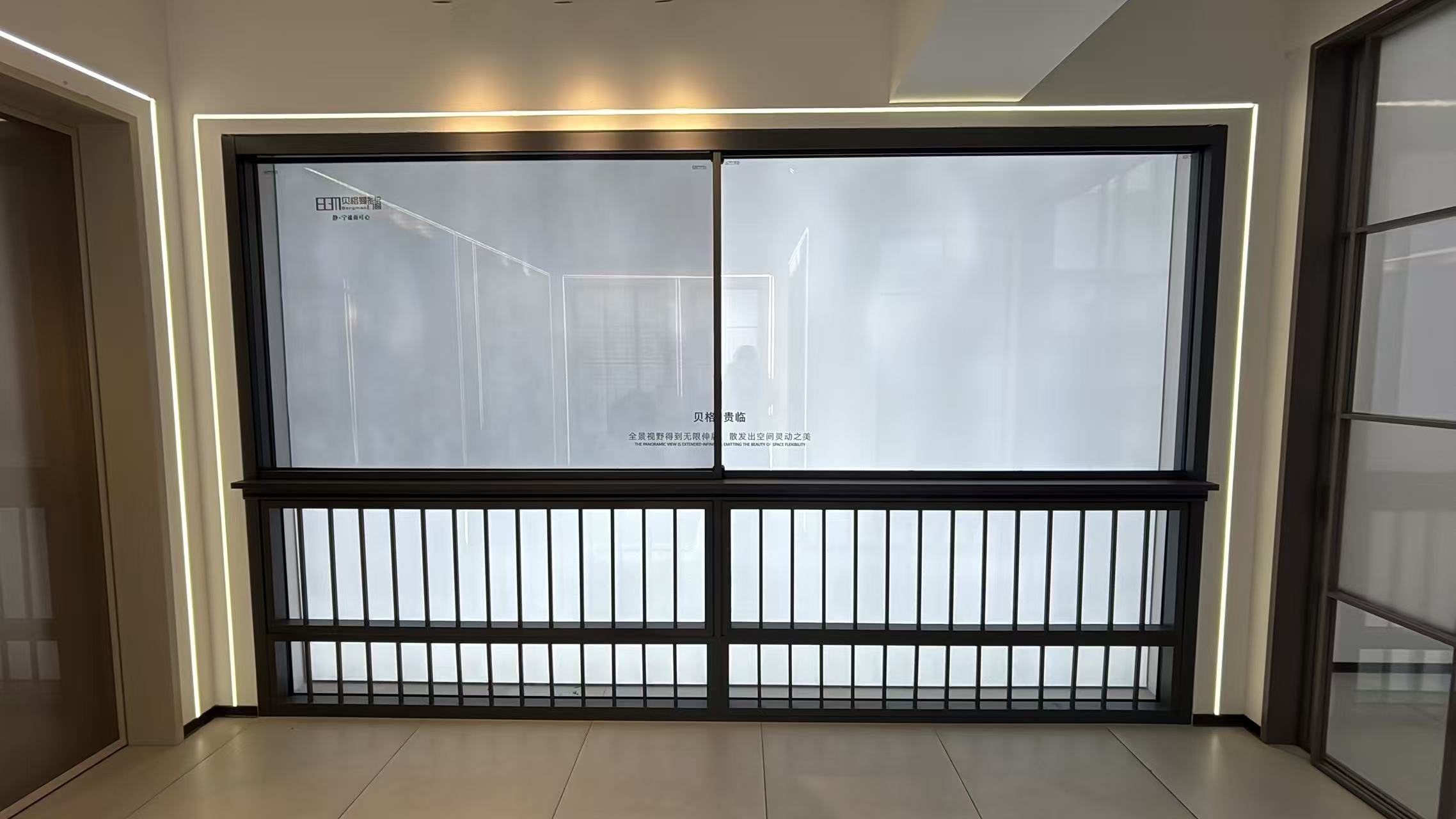 Hardware and Glass Details 1