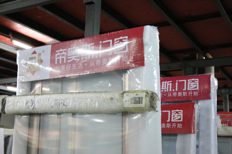 Product Packaging 3