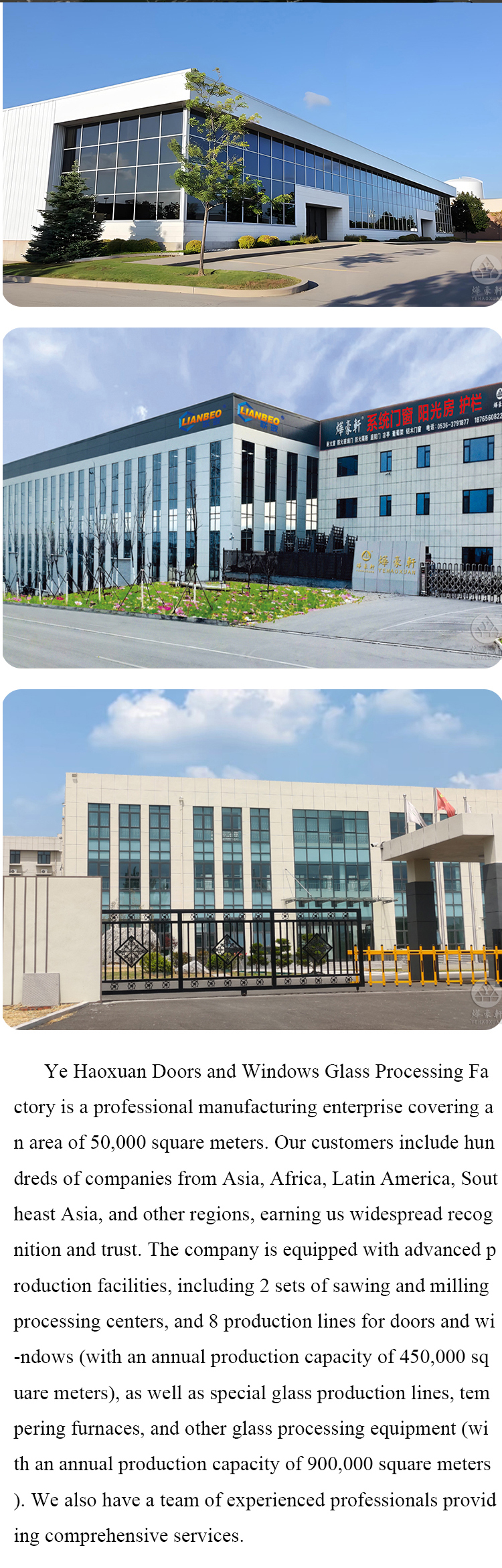 Company Profile