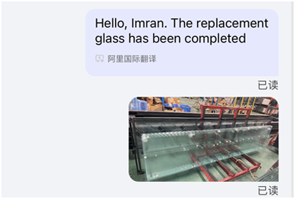 Replacement Support