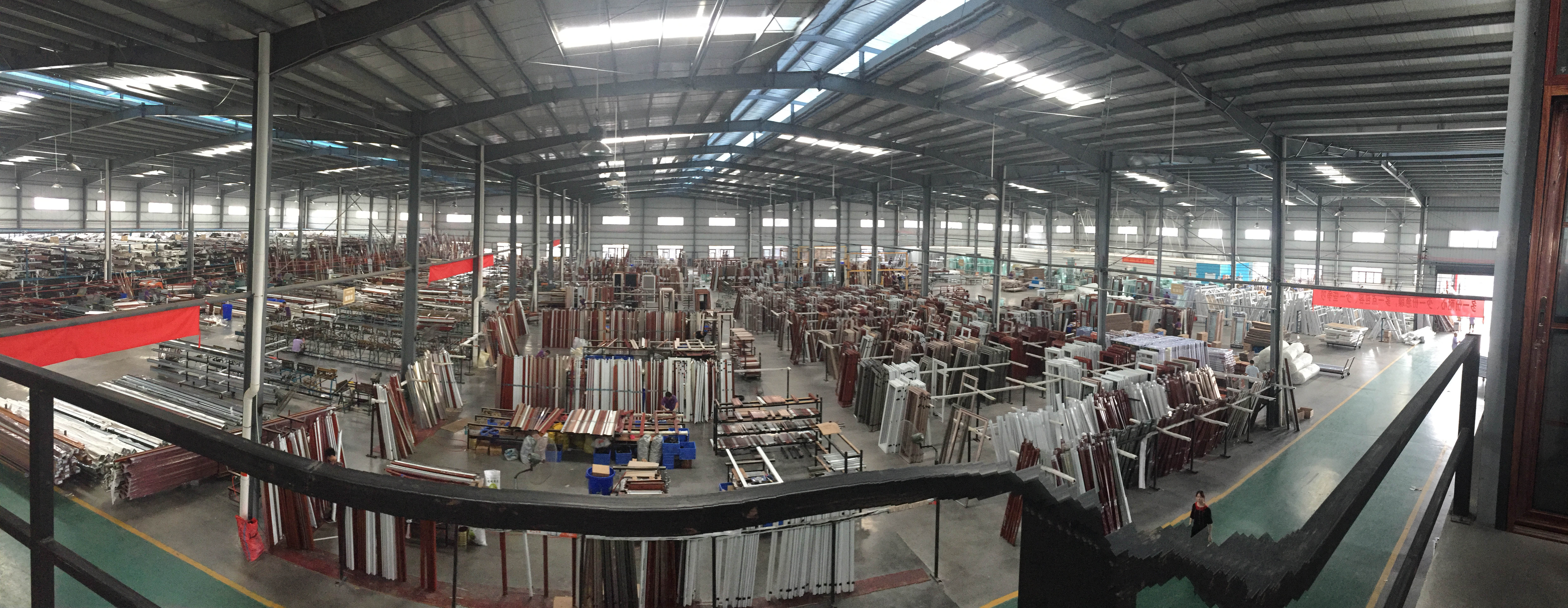 Factory Environment