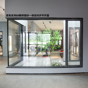 Thermal Break Tilt Turn Aluminum Windows With Double Glazed Glass, Aluminium Window Inward Opening For Houses Soundproof