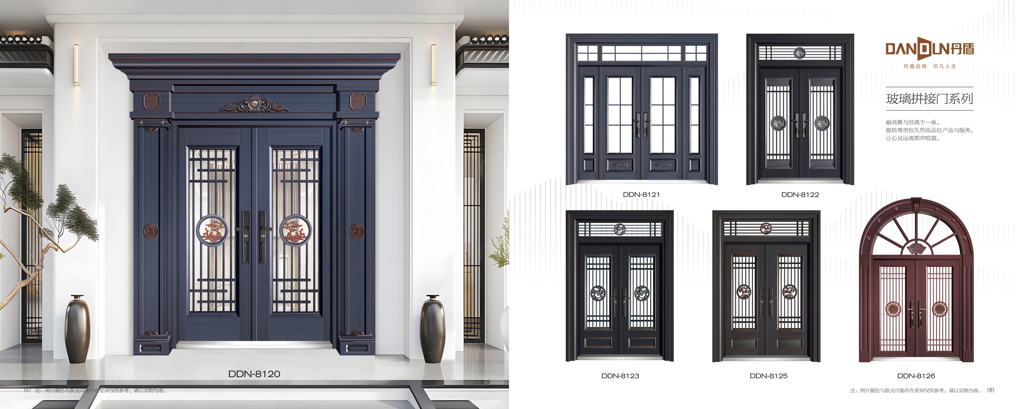 Frosted Glass Aluminum Alloy Double Door Modern Swing Entry for Villa Apartment Exterior Dark Gray Custom