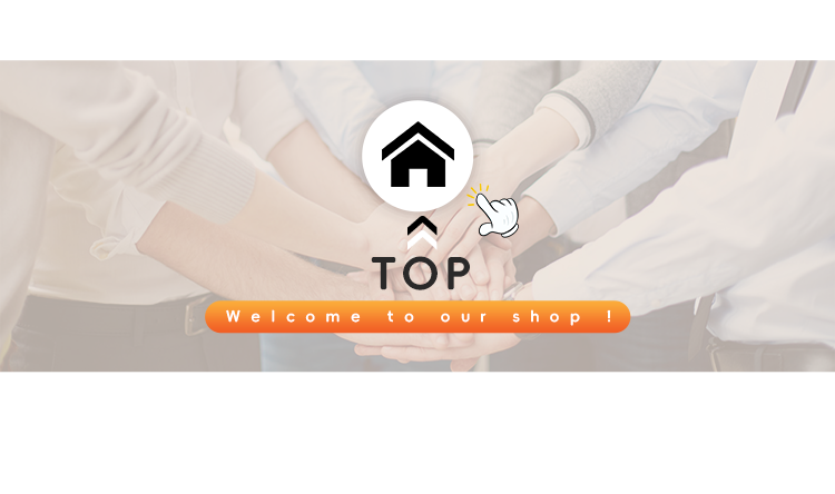 Certification and Partnership