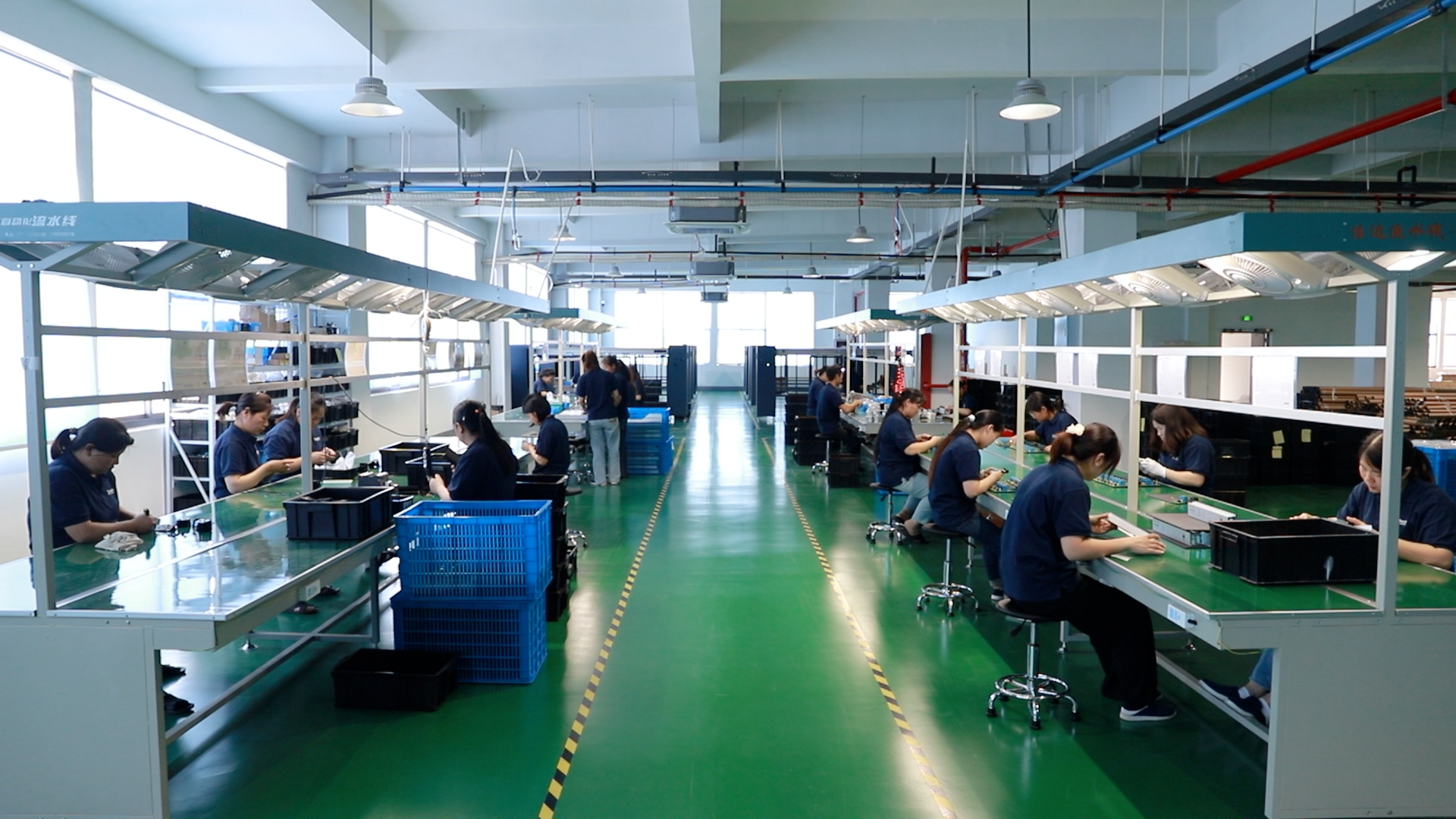 Production Facility 1