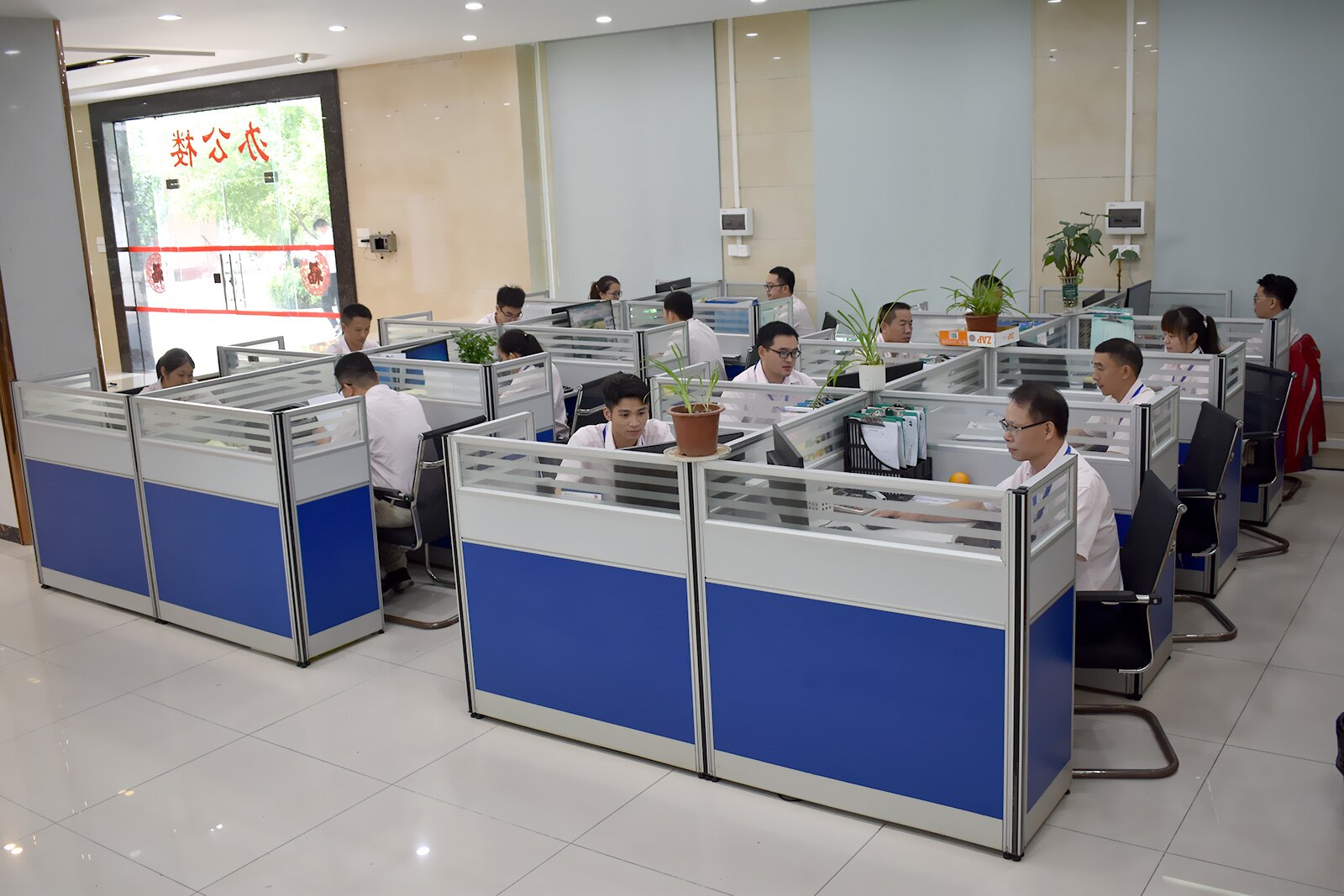 Production Facility 2