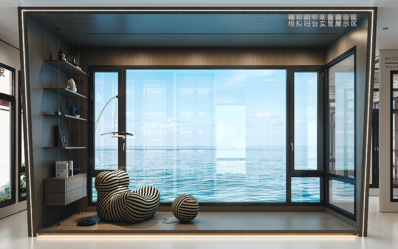 Harbin Showroom 2
