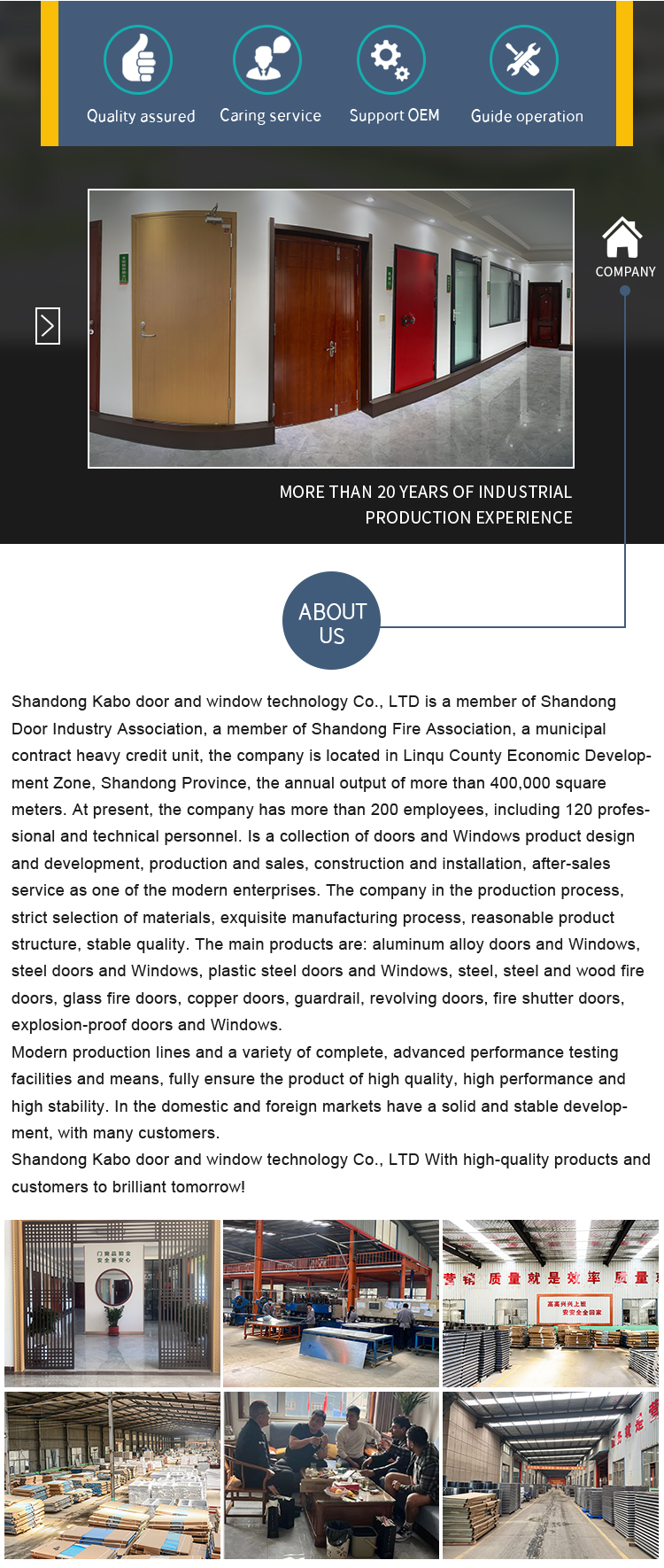 Company Information Overview