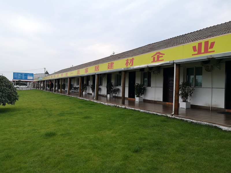 Company Facility