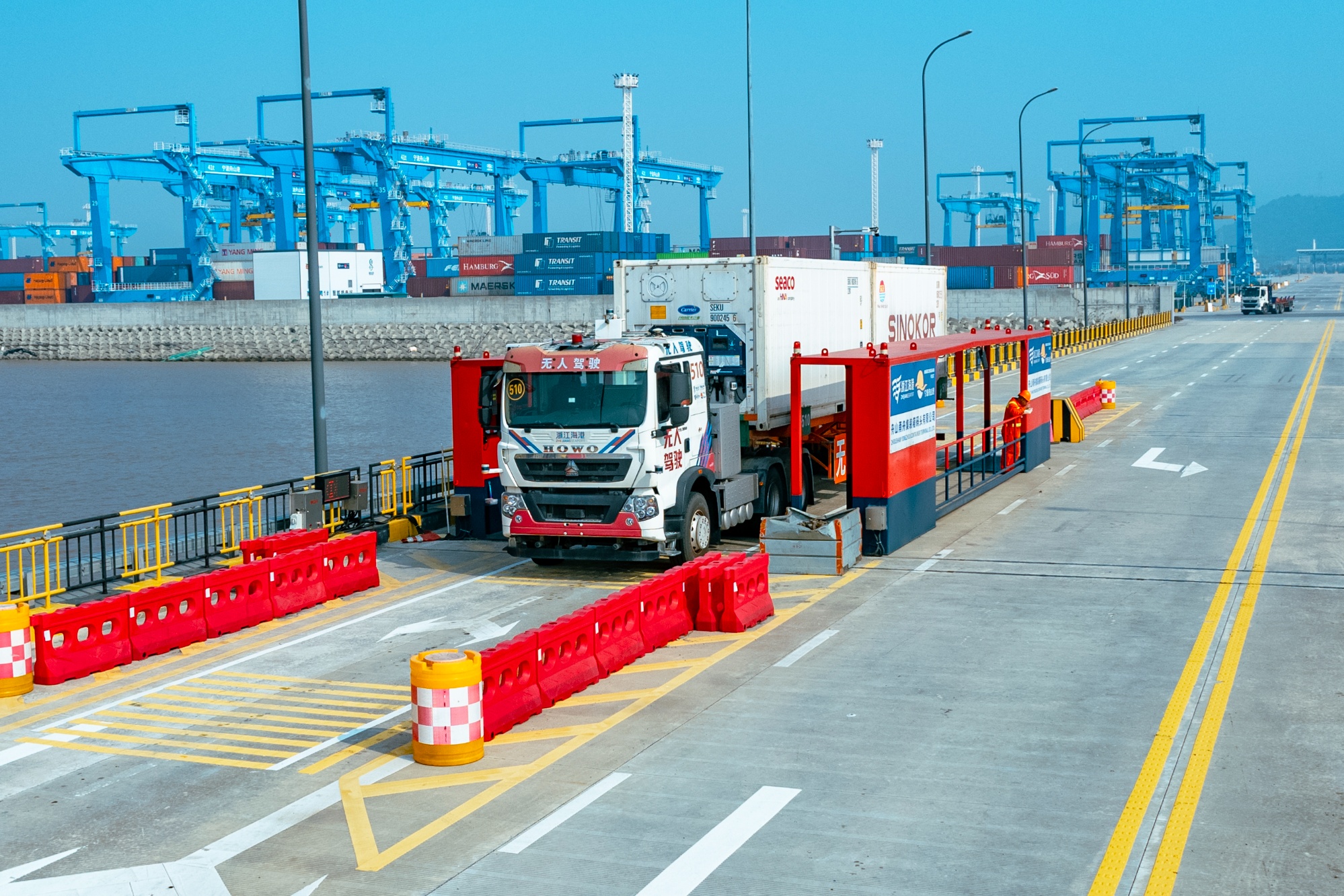 Inland Transportation Fleet