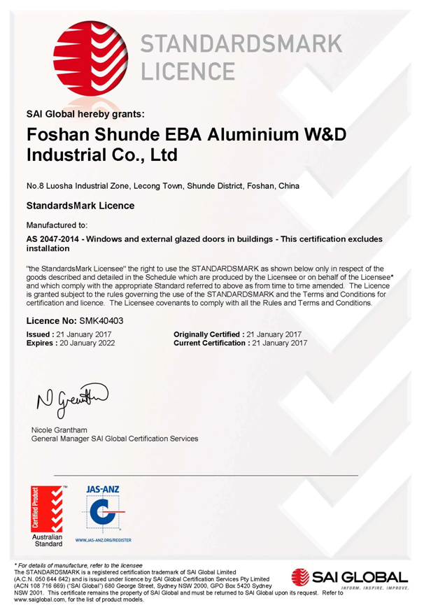 Licence Certification SMK40403