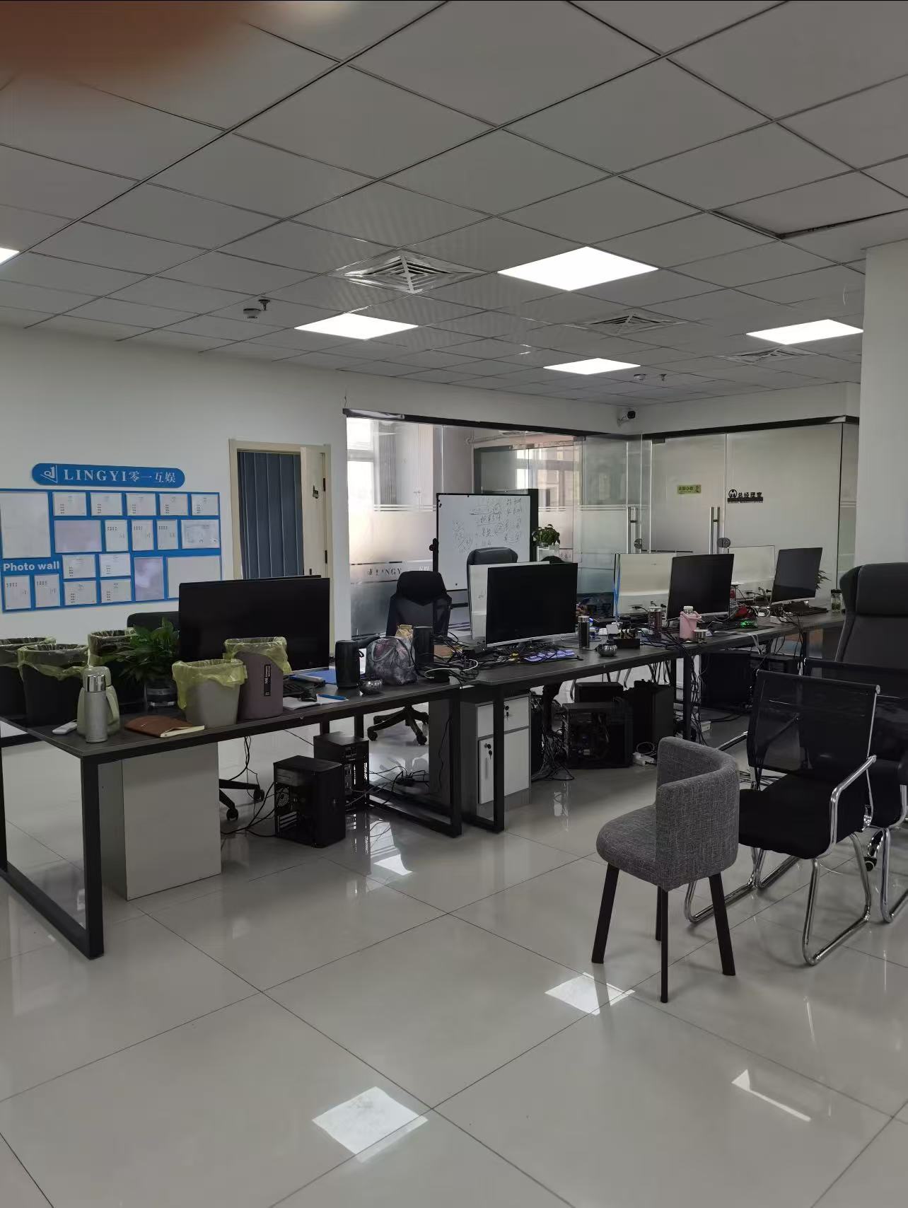 Company On-site View 2