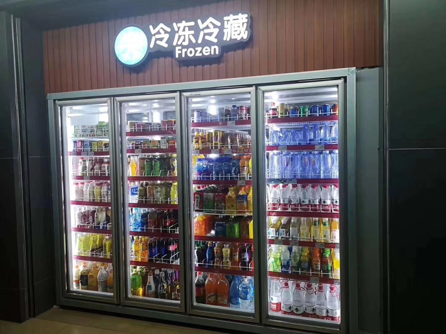 New Back-up Type Electric Heating Aluminum Alloy Glass Door for Cold Storage Facilities Hotel Household Use Easy Installation