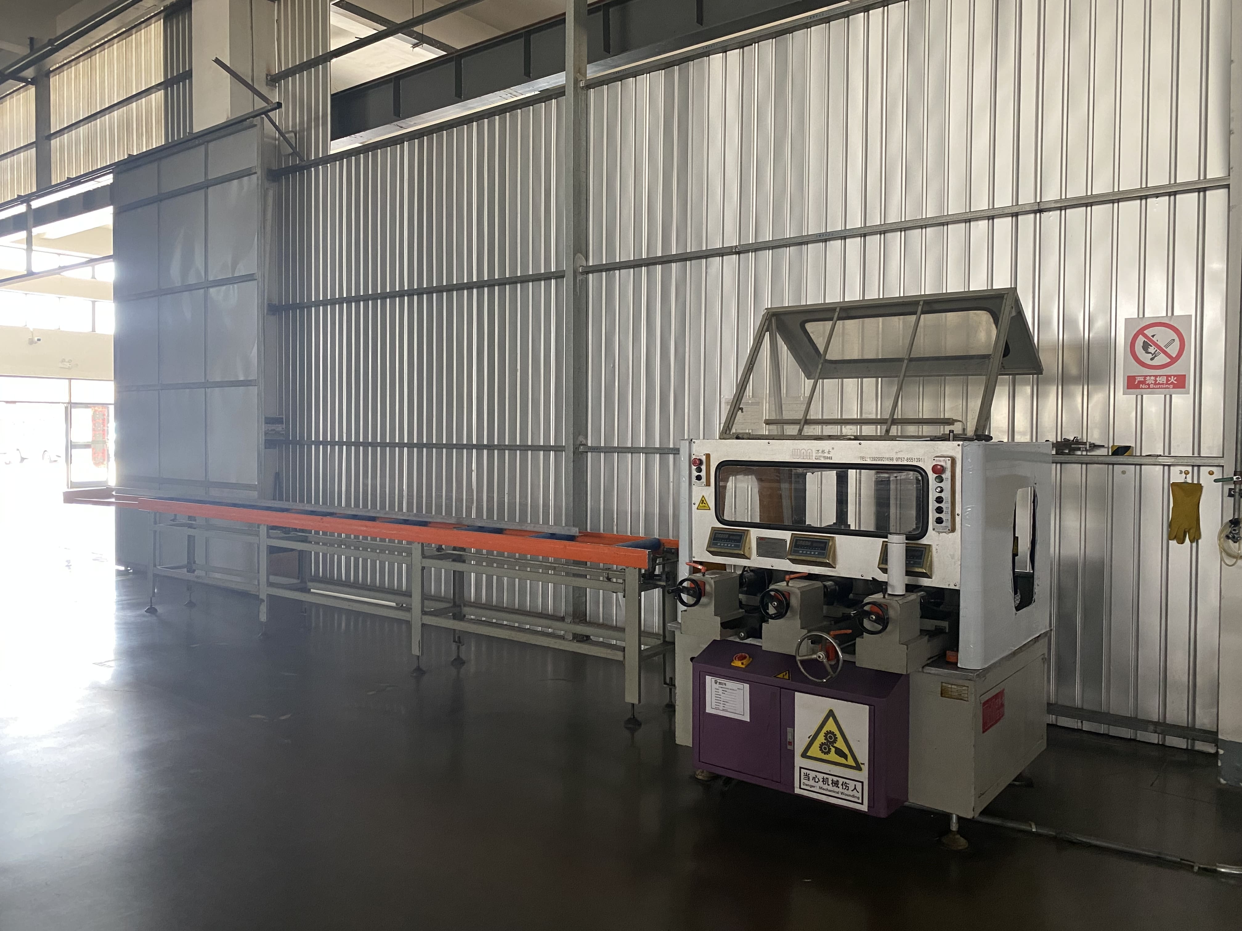 Factory View 6