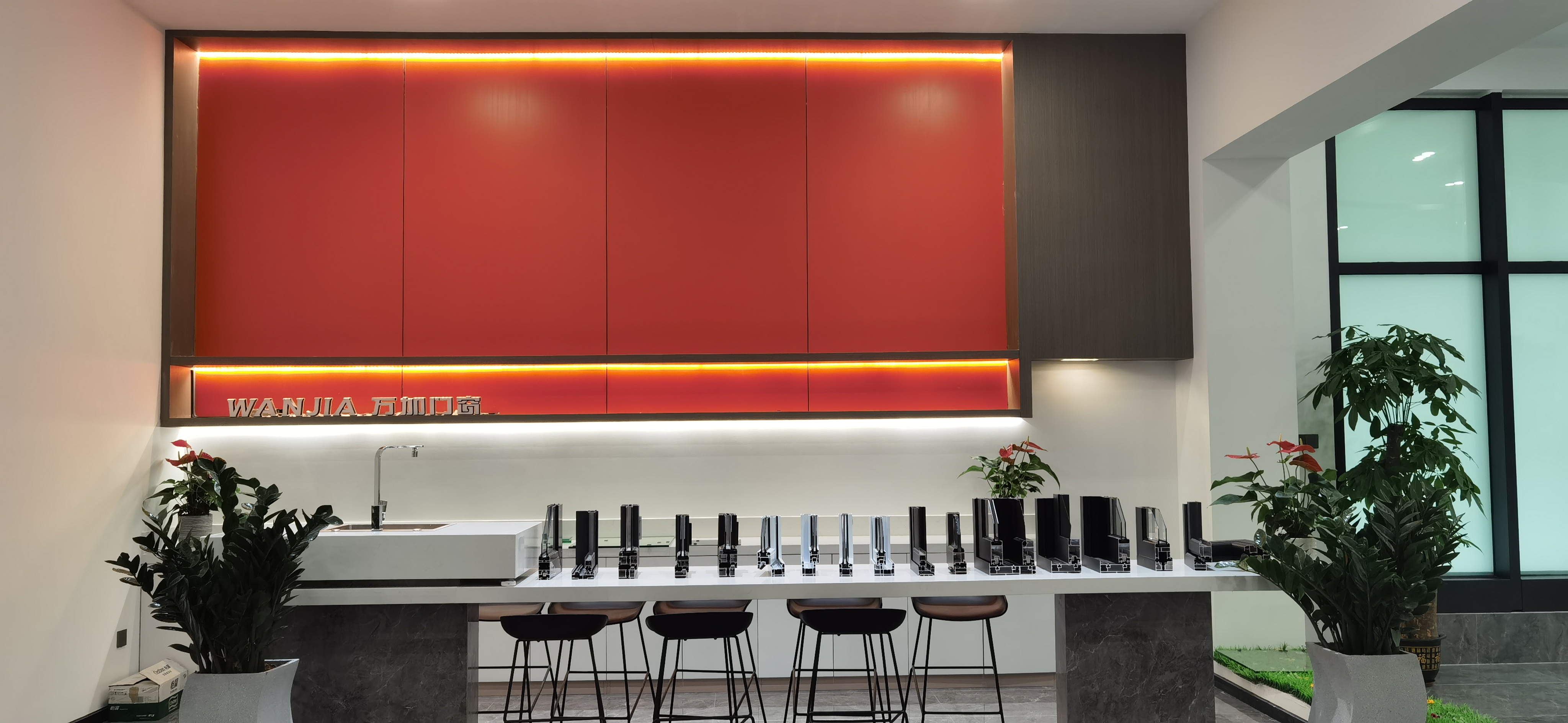 Showroom Display
