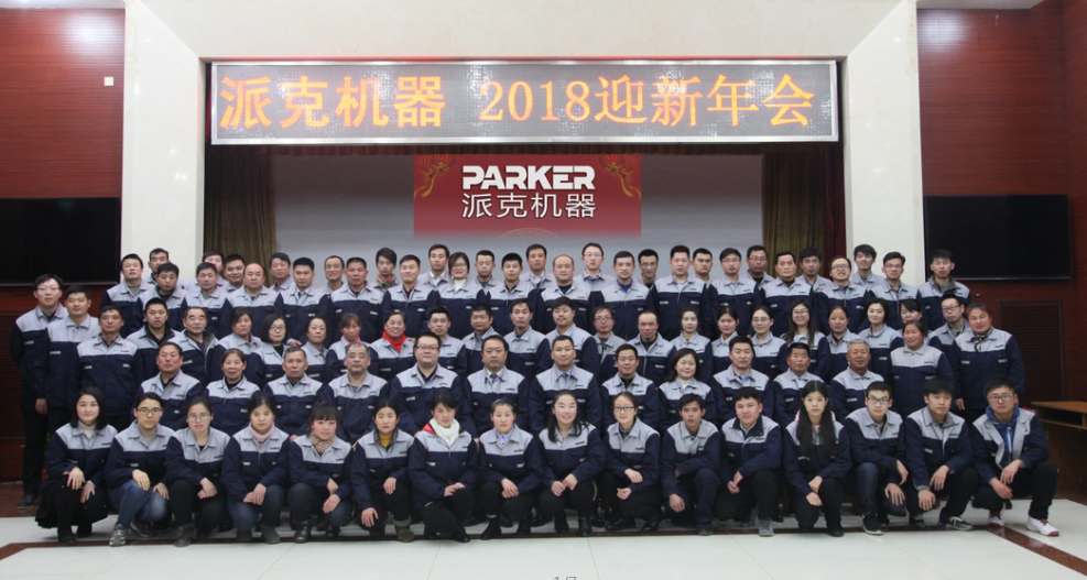 PARKER Family