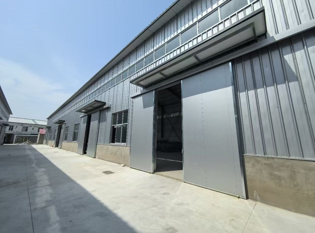 Company On-site View 1