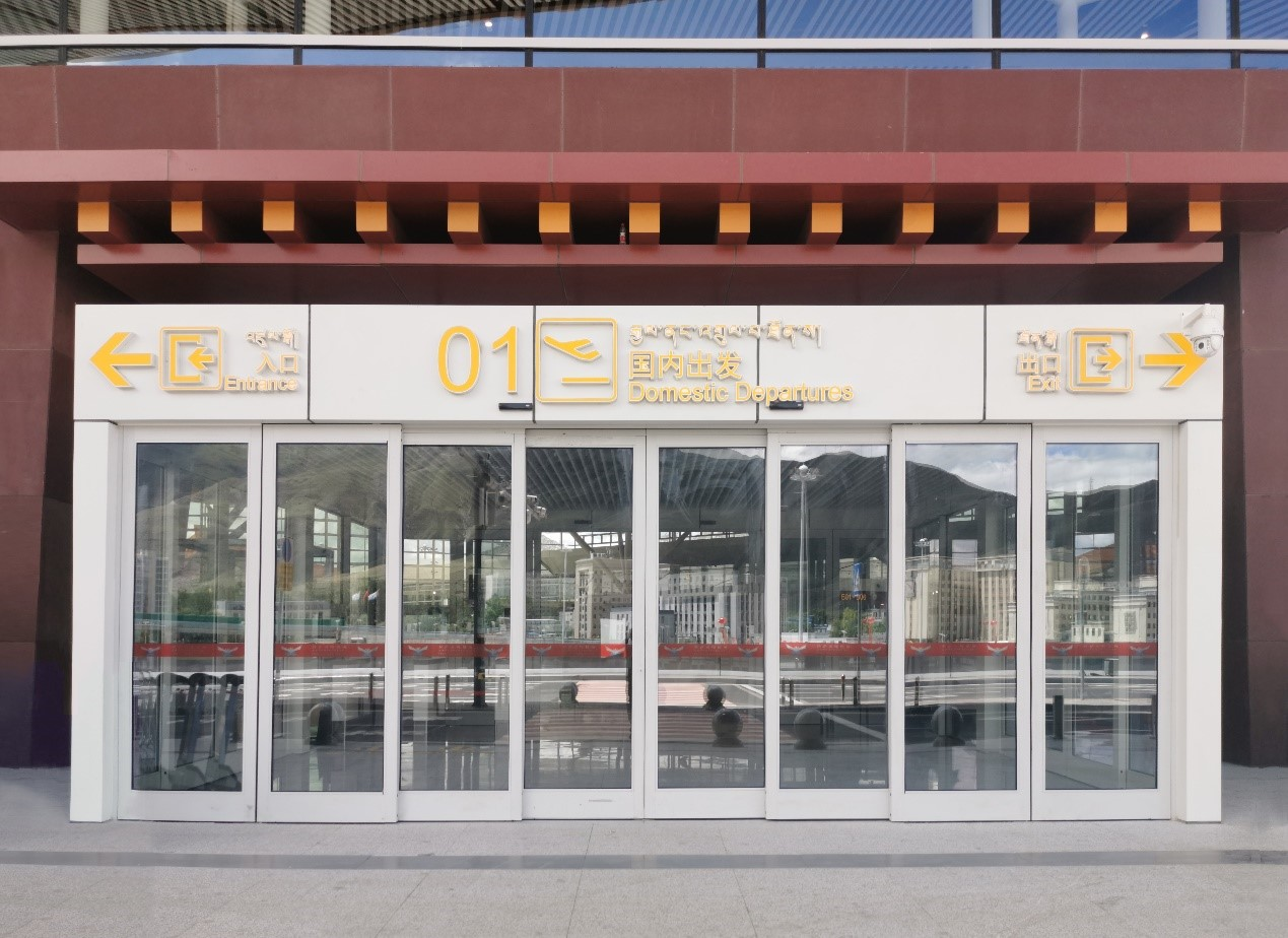 Emergency Exit Telescopic Sliding Door Commercial Automatic Sliding Door Single