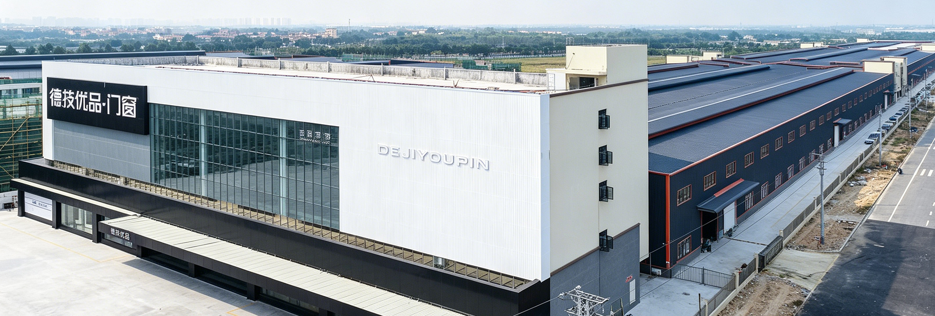 Aerial view of the DERCHI 180,000 square metre production base in Foshan