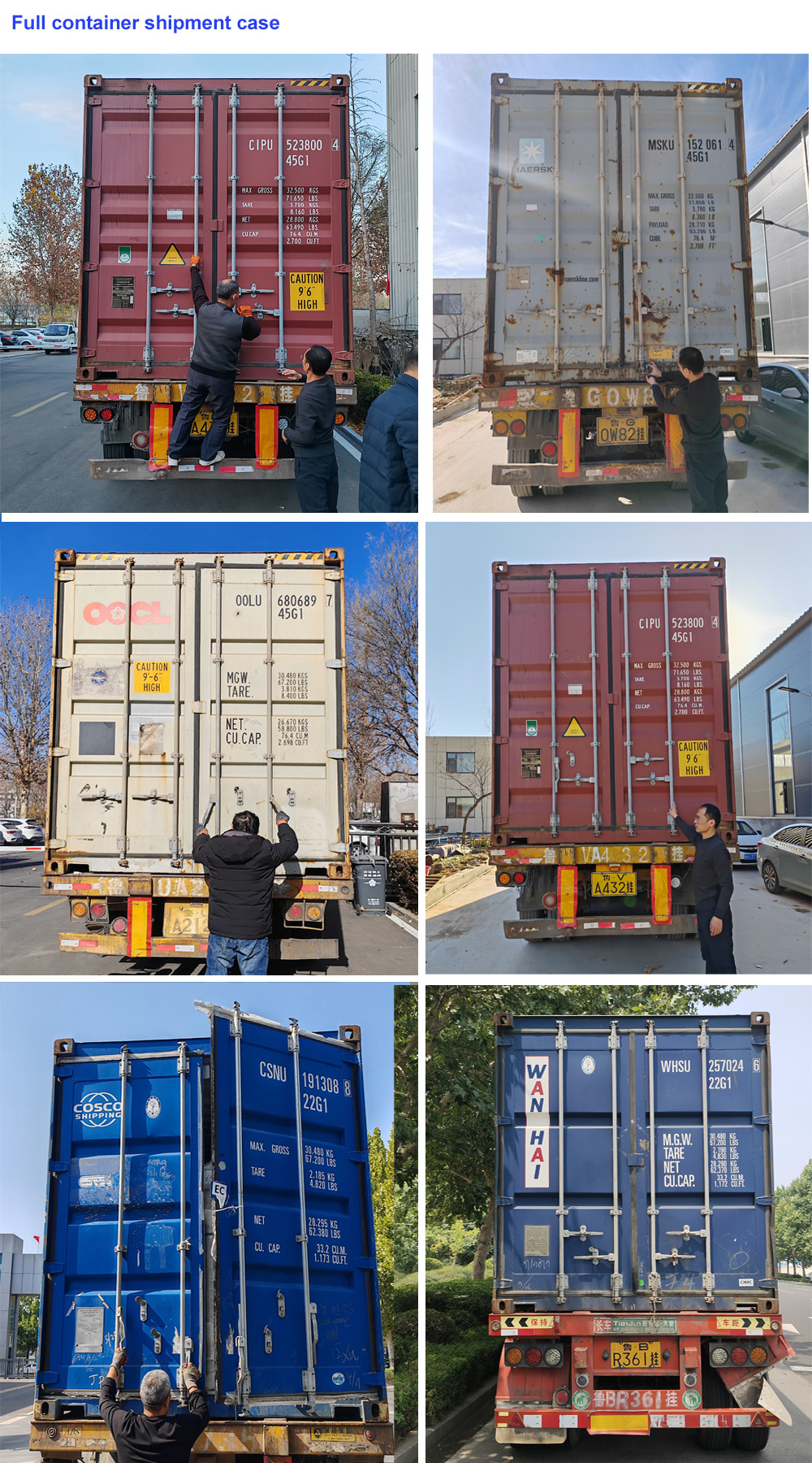 Shipping Logistics