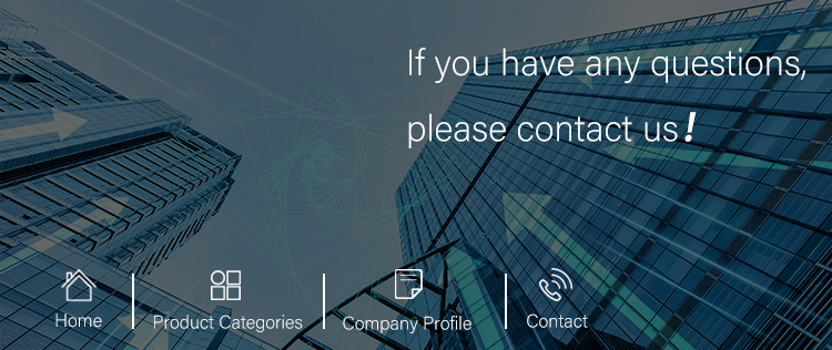 Company overview banner