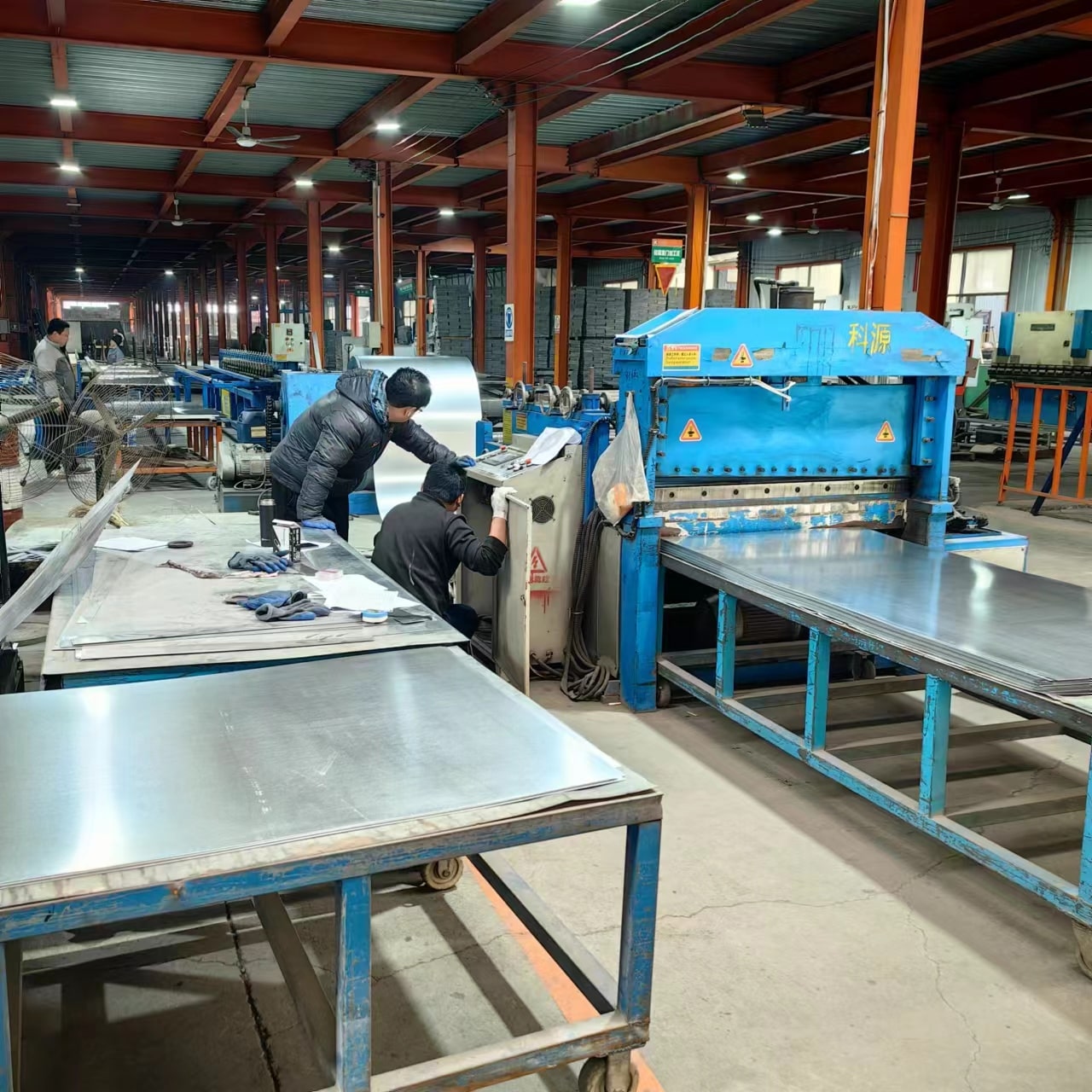 Factory Equipment 2