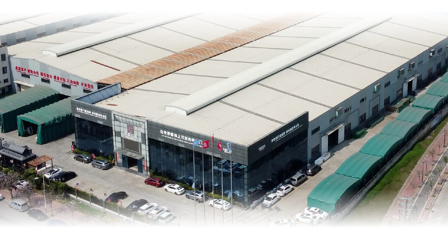 Factory Direct Sales