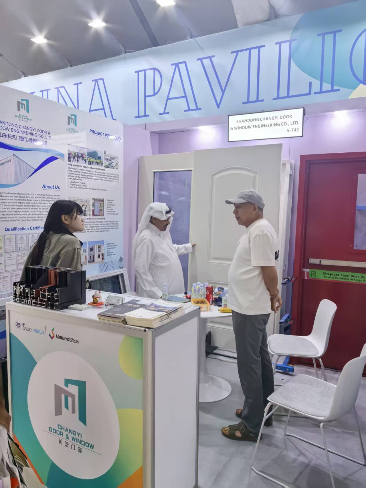 Exhibition Photo 3
