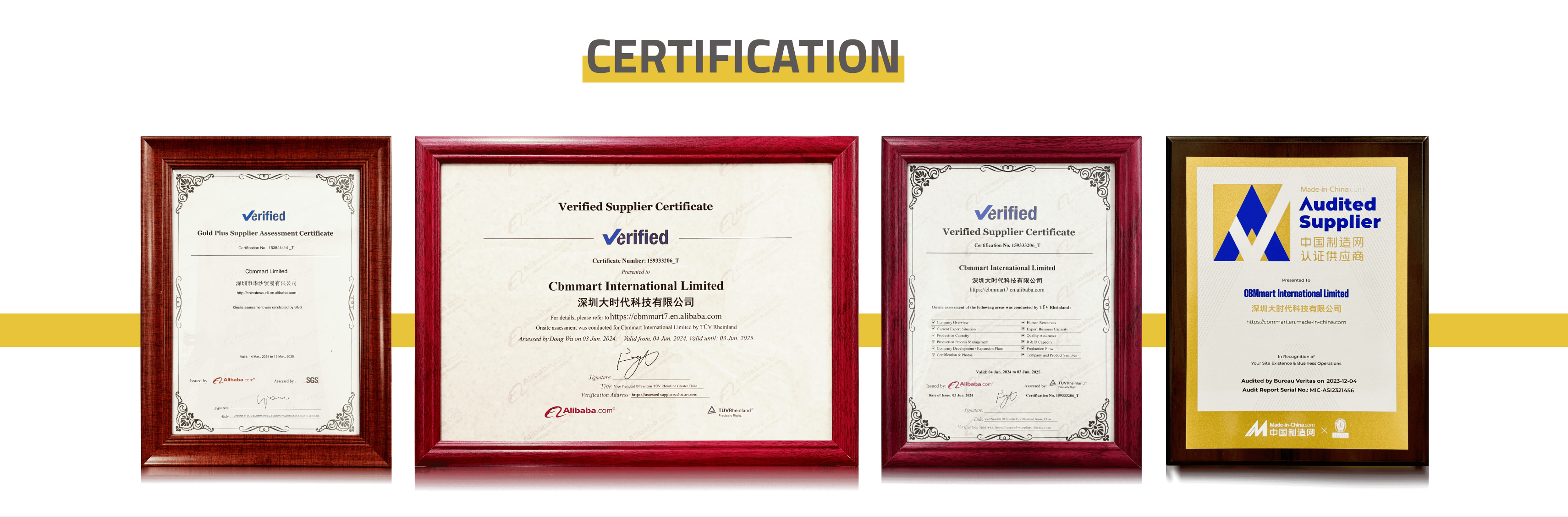 Comprehensive Services
