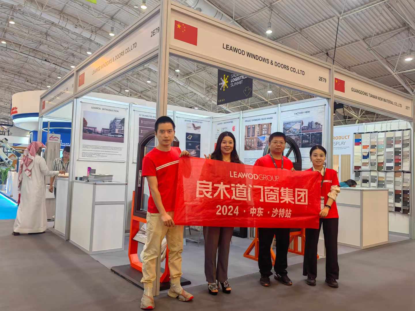 Trade Fair Display 3