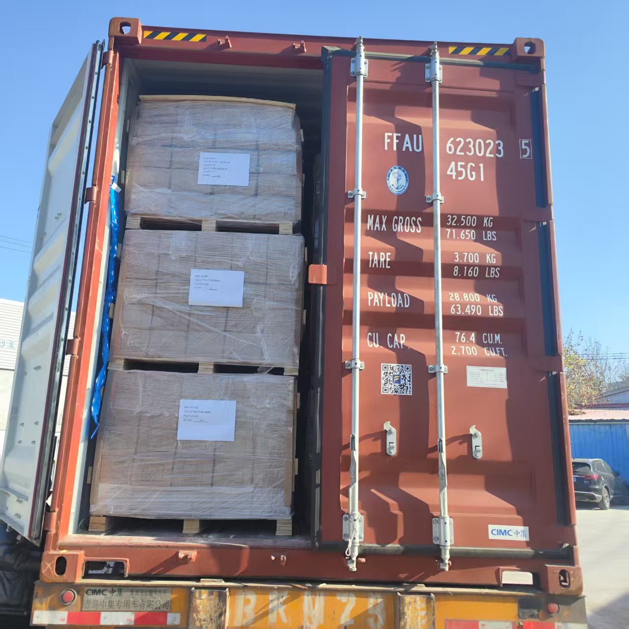 Packaging & Shipping 4