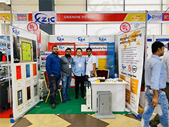 Exhibition Booth 1