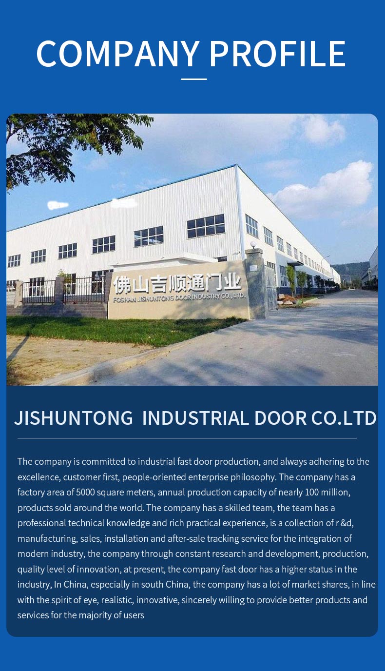 Product Structure and Manufacturing 1
