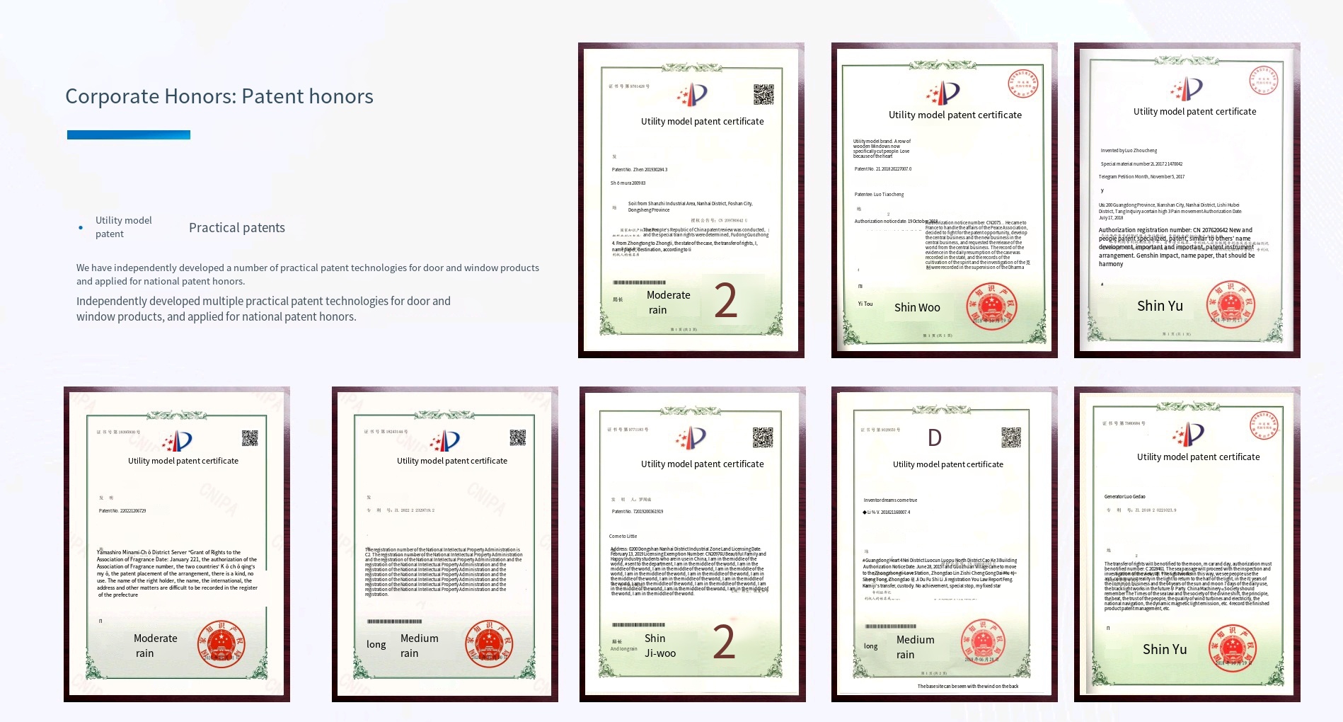Company Certification