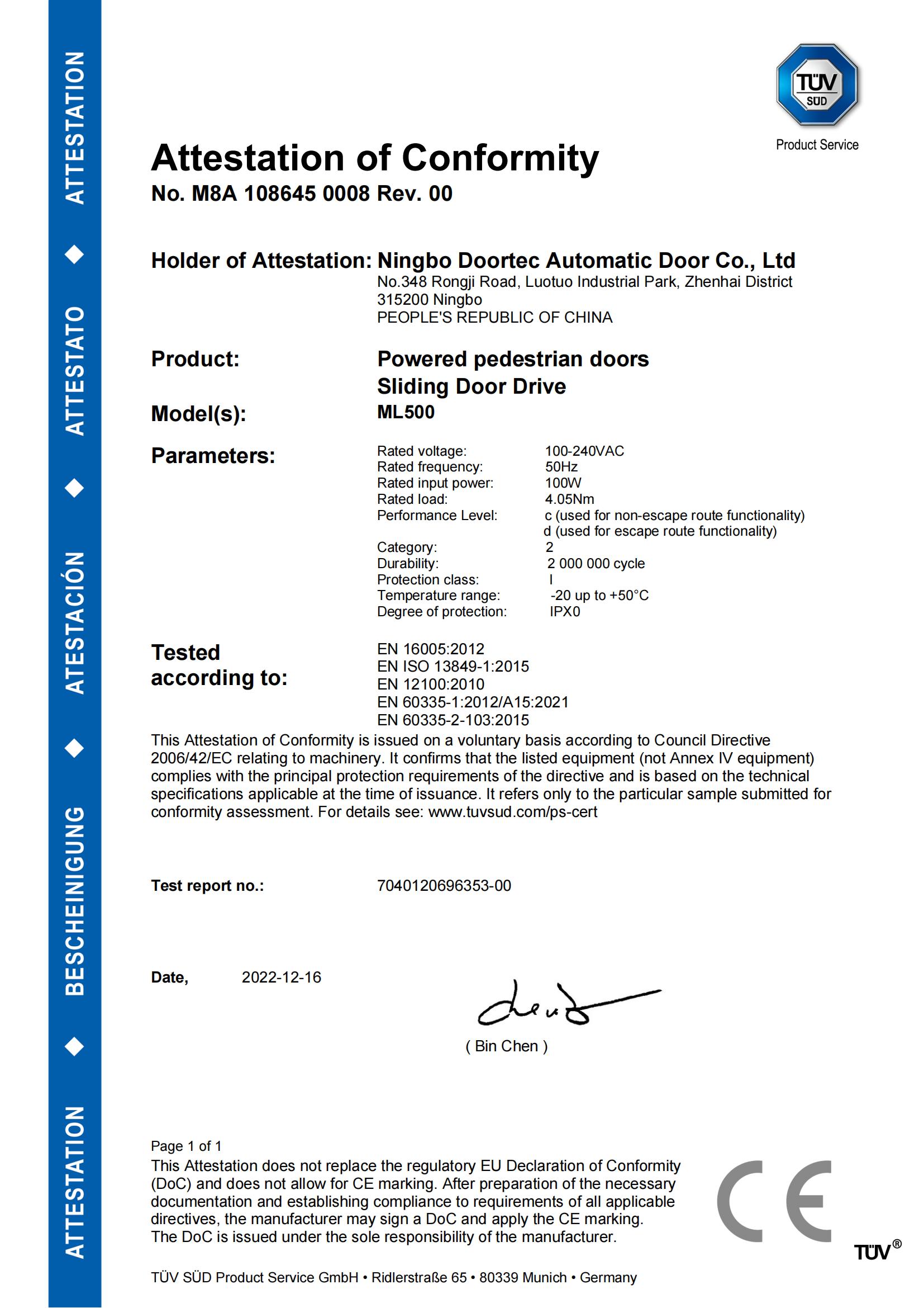 Certificate 3