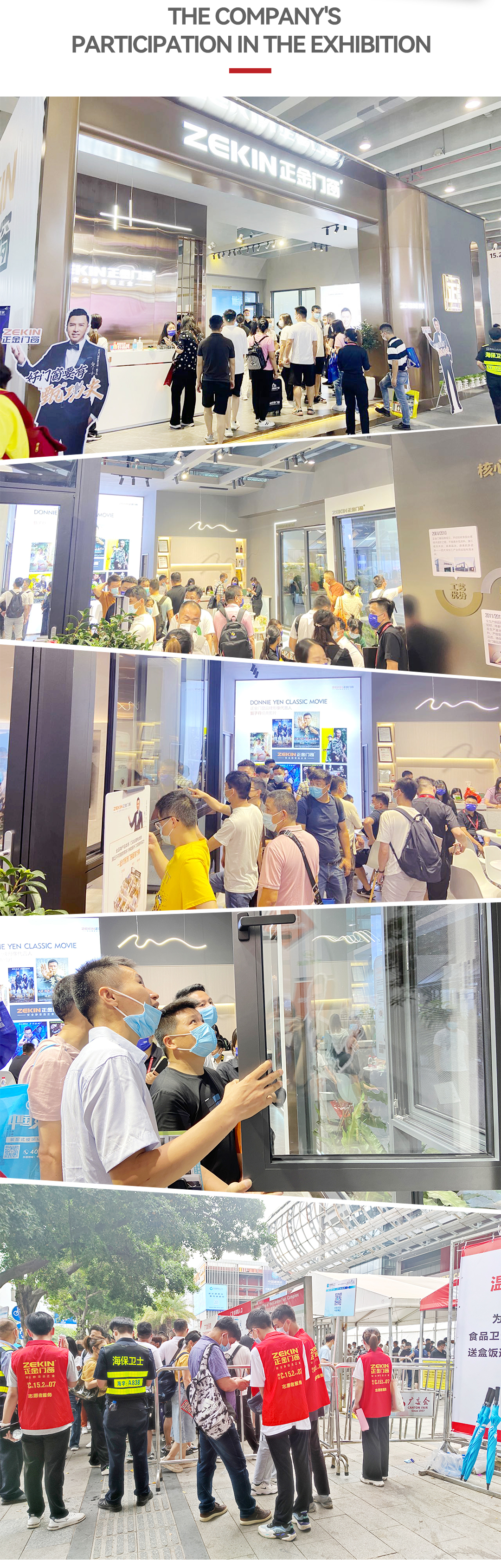 Exhibition Presence