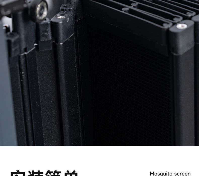 Diamond Mesh Folding Diamond Mesh Sliding Mosquito-proof Aluminum Alloy Entrance Door, Anti-theft Main Door, Screen Window Door