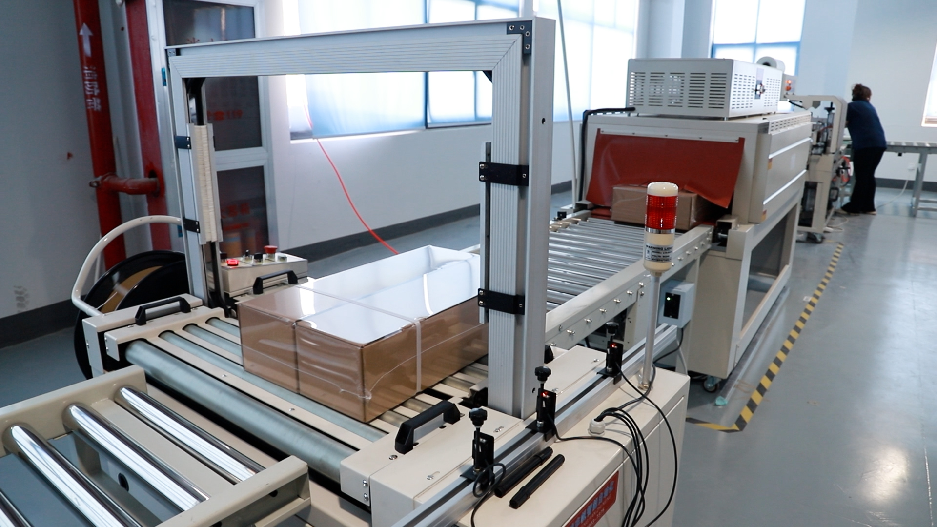 Production Facility 4